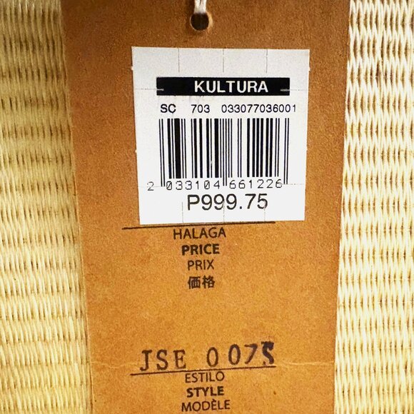 Sac Buri Palm Rattan Woven Ombre' Philippine's Shoulder Bag w/ Gold Hardware NWT - Picture 3 of 12